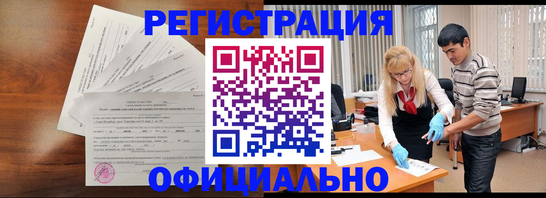пропишу в квартире в Переславль-Залесском